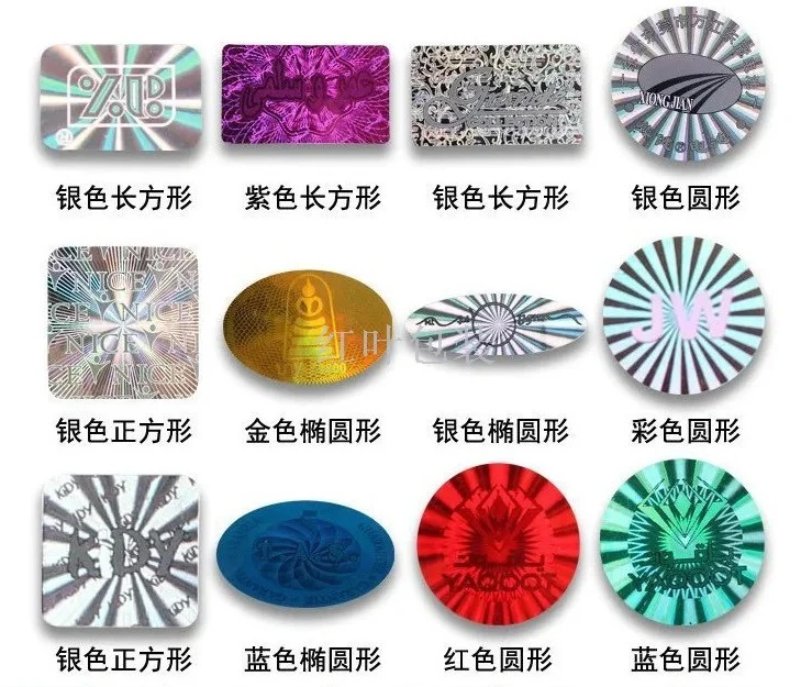 Circle Roll Labels